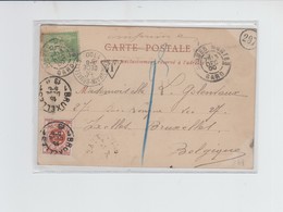 Cpa De Montpelier Pour Bruxelles 1900 - Ambt Quievrain- Bxl + Taxée 10c - Autres & Non Classés