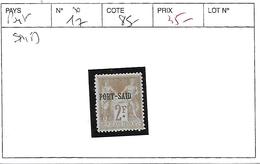 PORT SAID N° 17 * - Unused Stamps