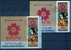 Nippon EXPO 1970 YAR 1081A/B,Blocks 123A+B O 30€ Osaka Puppentheater Marionetten-Theater M/s Art Blocs Sheets Jemen - 1970 – Osaka (Japon)