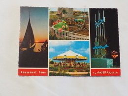 Iraq Baghdad Amusement Town Multi View   A 208 - Irak