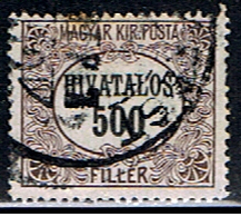 HONGRIE 522 // YVERT 7 // 1921 - Dienstzegels