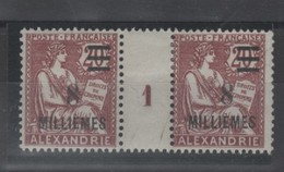 Alexandrie - Egypte _ Millésimes  (1921) N°70 - Andere & Zonder Classificatie