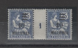 Alexandrie - Egypte _ Millésimes  (1921) N°71 - Other & Unclassified
