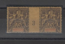 Diego Suarez_  Millésimes 1893  N°49 - Unused Stamps