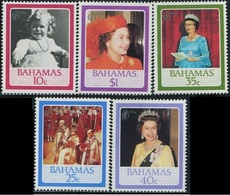 BAHAMAS : 1986 THe Queen  (set Of 5 Stamps)   MNH - Bahamas (1973-...)