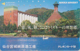 Télécarte Japon / 410-0011- ALCOOL - WHISKY - NIKKA Distillerie -  ALCOHOL Distillery Japan Phonecard - ALKOHOL 1059 - Alimentation