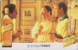Télécarte Japon / 110-011 - ALCOOL - WHISKY - JOHNNIE WALKER - ALCOHOL Japan Phonecard - ALKOHOL - 1063 - Alimentation
