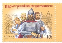 2012. Russia, 1150y Of Russian Statehoad, 1v, Mint/** - Nuovi