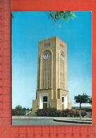 CPM  KOWEIT : Clock Tower In Secondary School - Kuwait