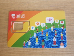 Uhuibao SIM Card, Only Frame,no Chip - Hong Kong