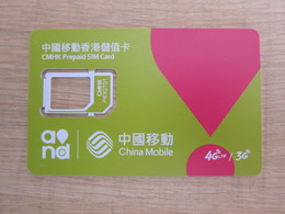 CMHK SIM Card, Only Frame,no Chip - Hong Kong