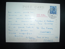 CP Pour La FRANCE TP 65c OBL.14 AI 65 HONG KONG - Covers & Documents