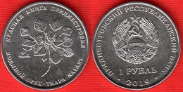 Transnistria 1 Rouble 2019 "Water Caltrop" UNC - Moldavië