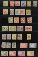 BRITISH COMMONWEALTH  19th Century To 1930's VALUABLE MINT & USED COLLECTION/ACCUMULATION (no British West Indies) On St - Autres & Non Classés