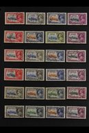 1935 SILVER JUBILEE  USED Collection Of 23 Complete Sets On Hagner Leaves Incl. Antigua, Bahamas Bechuanaland, British G - Autres & Non Classés