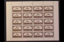 BRITISH STAMP EXHIBITIONS  1897-1960 Chiefly Never Hinged Mint Collection, Essentially All Different, A Few Blocks And S - Autres & Non Classés