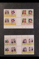 ROYALTY  1985-6 MONTSERRAT "Life & Times Of Queen Elizabeth The Queen Mother" (SG 636/43) NEVER HINGED MINT Collection O - Non Classés