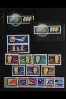 SPACE  HUNGARY 1959-1965 Never Hinged Mint Collection Of Perf & Imperf Stamps And Mini-sheets On Stock Pages, Includes 1 - Non Classés