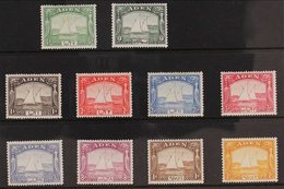 1937 SHORT SET.  An Attractive Short Set Of "Dhow" To 2 Rupee, SG 1/10, Fine, Lightly Hinged Mint With Vibrant Colours.  - Aden (1854-1963)