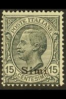 SIMI  1921-2 15c Grey, Watermark Crown, Sassone 10, Mi 12XI, Very Fine Mint. For More Images, Please Visit Http://www.sa - Aegean