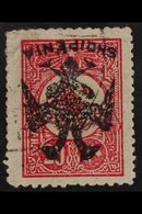 1913  20pa Rose Carmine, Pl II, "INVERTED OVERPRINT" Variety, SG 13var (Mi 13var), Very Fine Used. Signed H. Bloch. Seld - Albania