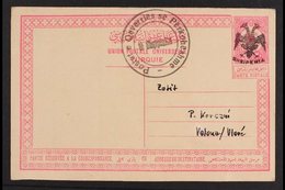 RARE POSTAL CARD  1913 (June) 20pa Rose Carmine On Buff Postal Stationery Card, With Overprinted "Eagle" In Black, Along - Albanie