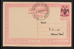 RARE POSTAL CARD  1913 (June) 20pa Rose Carmine On Buff Postal Stationery Card, With Overprinted "Eagle" In Black, Along - Albanien