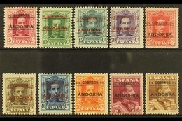 SPANISH  1928 Perf 12 X 11½ (comb) Overprints Complete Set, SG 2A/13A, Fine Mint, The 40c With Toned Perf At Top, Otherw - Andere & Zonder Classificatie