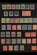 SPANISH POST OFFICES  1928-2009 Fine Mint Collection That Includes 1928 Overprints On Spain With (perf 13 X12½) Values T - Autres & Non Classés