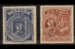 VICTORIA  1897 Jubilee And Hospital Charity Complete Set, SG 353/54, Superb Cds Used, Fresh. (2 Stamps) For More Images, - Andere & Zonder Classificatie