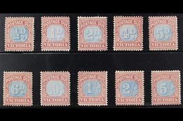 VICTORIA  POSTAGE DUE 1890-94 Complete Set, SG D1/10, Fine Mint. Fresh And Attractive. (10 Stamps) For More Images, Plea - Sonstige & Ohne Zuordnung