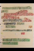 1913-2000's LARGE ACCUMULATION  On Stock Pages In A Binder, Mint (many Later Issues Are Never Hinged) And Used Stamps Wi - Autres & Non Classés