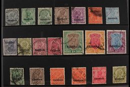1933-37 KGV USED COLLECTION  Presented On A Stock Card That Includes 1933-37 Set Of All Values Inc 5r Upright Wmk (SG 1/ - Bahrain (...-1965)