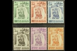 1976-2008  Shaikh Defins Set, P12x12½, SG 241/4e, Never Hinged Mint (6). For More Images, Please Visit Http://www.sandaf - Bahrein (...-1965)