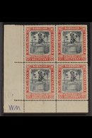 1906  1d Black And Red, Nelson Centenary, Variety "wmk Inverted", SG 147w, Never Hinged Mint Corner Marginal Block Of 4  - Barbades (...-1966)