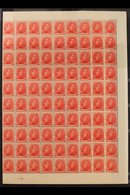 1914 ALBERT COMPLETE SHEET  10c Red "Red Cross", Cob 130, SG 155, COMPLETE SHEET OF 150 STAMPS (15 X 10), Complete With  - Sonstige & Ohne Zuordnung