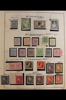 1951-66 KING BAUDOUIN COLLECTION.  An Extensive Mint, Nhm & Used Collection (mostly Nhm) Presented In An Album With Many - Andere & Zonder Classificatie