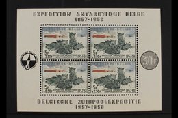 1957  Antarctic Expedition Miniature Sheet, Cob Block 31, SG MS1620, Never Hinged Mint For More Images, Please Visit Htt - Other & Unclassified