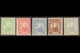 CONGO  1887-94 Set To Both 50c, COB 6/10, Fine Mint. (5 Stamps) For More Images, Please Visit Http://www.sandafayre.com/ - Sonstige & Ohne Zuordnung