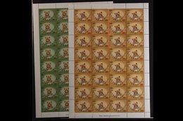 1985-87  Wildlife Protection Complete Set (SG 1442A/49A) In Never Hinged Mint COMPLETE SHEETS, Very Fresh, Cat £250+. (8 - Guiana (1966-...)