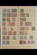 1865-1904 COLLECTION  On An Old Stock Page, Mint & Used, Includes 1865 1d (x4, Two Mint) & 1s Used, 1872-79 Perf 12½ 1d  - British Honduras (...-1970)