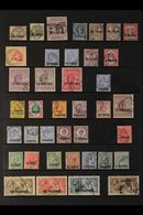1885-1921 USED COLLECTION  A Chiefly ALL DIFFERENT Collection With Many High Values & Includes A Complete Run Of QV Issu - British Levant