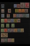 1887-1921 FINE MINT COLLECTION  On A Stock Page, ALL DIFFERENT, Includes 1887-96 40pa On 2½d, 1902-05 Set (ex 80pa On 5d - British Levant