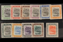 1907-10  Complete Hut Set, SG 23/33, Very Fine Mint. (11 Stamps) For More Images, Please Visit Http://www.sandafayre.com - Brunei (...-1984)