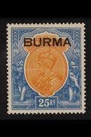 1937  (India KGV Overprinted) 25R Orange And Blue, Watermark Inverted, SG 18aw, Very Fine Lightly Hinged Mint. A Gem! Fo - Birmanie (...-1947)