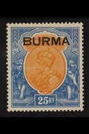 1937  (India KGV Overprinted) 25R Orange And Blue, Watermark Inverted, SG 18aw, Very Fine Lightly Hinged Mint. A Gem! Fo - Burma (...-1947)