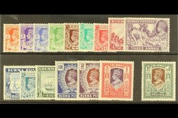 1938-40  Pictorial Definitives Set Complete, SG 18b/33, Very Fine Mint (16 Stamps) For More Images, Please Visit Http:// - Birmania (...-1947)