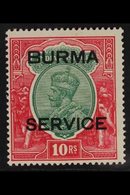OFFICIALS  1937 10r Green And Scarlet, Geo V, SG O14, Fine And Fresh Mint. Scarce Stamp. For More Images, Please Visit H - Burma (...-1947)