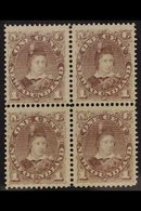 1880 - 82  1c Dull Grey Brown, KEVII, SG 44, Fine Mint Block Of 4, Large Part Og. For More Images, Please Visit Http://w - Autres & Non Classés