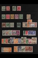 1900-1969 VERY FINE USED COLLECTION  An All Different Collection Which Includes 1900 ½d And 1d, 1902 ½d And 1d, 1907-09  - Iles Caïmans